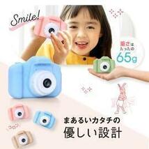 259【ピンク】キッズカメラ 子供用 トイカメラ デジタル USB充電 32GB_画像2