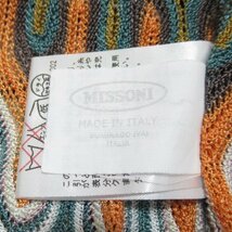 ミッソーニ 美品 半袖ニット 緑 茶 オレンジ系 マルチ 38 イタリア製 レーヨン カットソー MISSONI 【ネコポスOK】 ◆H4_画像8