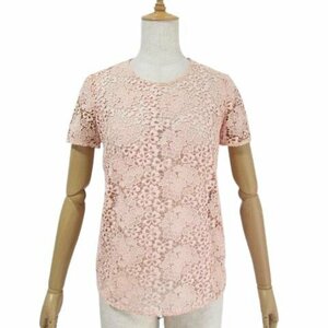  Max Mara car in beautiful goods total race design blouse cut and sewn pink 38 reference Y5.8 ten thousand short sleeves polyester MaxMara Shine! *H4