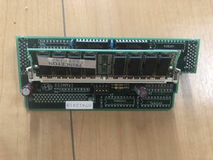 #X68000 XVI#TSR#6M расширение память # рабочее состояние подтверждено 