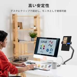 Ulanzi タブレットアーム スマホスタンド 両用 横/縱き 寝ながら 卓上 アルミ製クランプ式の画像4