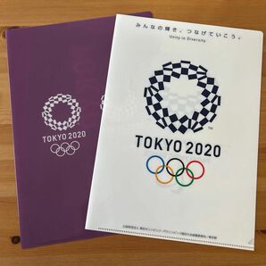東京オリンピック2020 クリアファイル　2枚