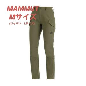MAMMUT (マムート) 1022-01120 Transporter Cargo 3/4 2 in 1 Pants AF Women