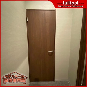 【大阪】大建工業製 枠付 室内ドア(TOILET) 左吊 空錠/W750×H2035×D110/モデルルーム設置使用品【HBO55】