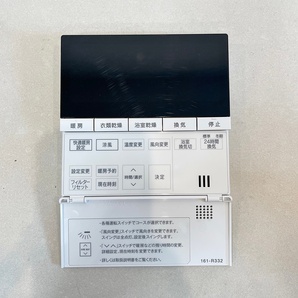 【大阪】ジャンク品 OSAKA GAS リンナイ 浴室乾燥暖房機用リモコン/161-R332/BHY-15AJ3D/2021年/モデルルーム設置品【RN0409-4】の画像2