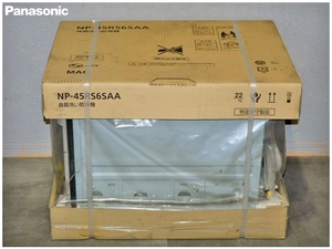 [ Fukuoka ] new goods * long-term keeping goods *Panasonic/NP-45RS6SAA/ built-in dishwashing and drying machine / optional front surface panel less /2013 year made [PJ001]