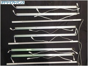 [ Fukuoka ]* vertical yama advance /P6323A(LED line lighting * shelves under lighting * furniture lighting )6ps.@+ power cord attaching line outlet 3 pcs set [TW1215-4]