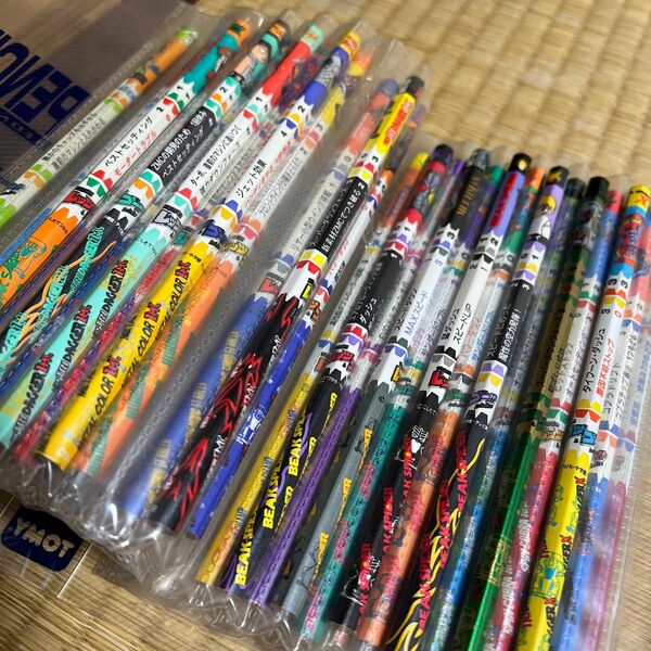 レッツアンドゴーRACE PENCIL FILE 文房具