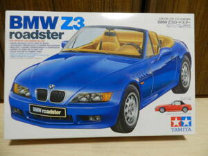 １／２４　　BMW Z3ロードスター　＜タミヤ＞