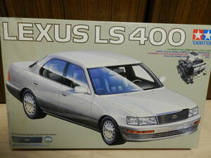 １／２４　LEXUS LS400　＜タミヤ＞　外箱難あり・押入れ臭いあり