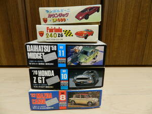 1|32 car plastic model 5 piece set ( have . owner's Club )(DAIWA supercar )