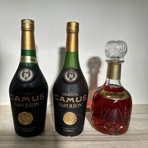 【古酒未開封】3本セット カミュ ナポレオン コニャック CAMUS Napoleon COGNAC 700ml/40% K0415-04