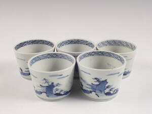 *.* old Imari blue and white ceramics landscape map soba sake cup 5 customer Edo period 46kw65