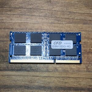 ノートPC用 メモリ 4GB1枚