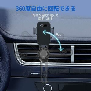 スマホホルダー 車 車載ホルダー 携帯ホルダー スマホスタンド 360度回転 カー用品 エアコン吹き出し口 スマホ 車用 ホルダーの画像4