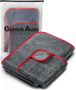 【Glansh Auto】ウルトラドライタオル 『愛車の水滴を一瞬で消し去ろう。』 洗車 タオル 大判 超吸水 マイクロファイバー