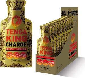 10個 TENGA KING CHARGE テンガ キング チャージ 10個入りボックス 最上位エナジーゼリー飲料