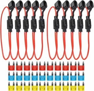 GTIWUNG (小型)防滴 平型ヒューズホルダーコード付き ヒューズキャップ ヒューズボックス ヒューズホルダー 32V 20A