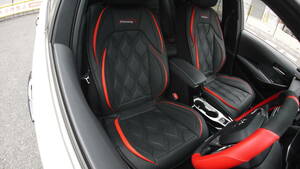 Eunncu машина для чехол для сиденья универсальный ( Corolla спорт оборудован возможно ) красный чёрный two цветный цвет 