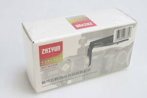 未開封・未使用品★ZHIYUN ジーウン DualCam Extension EX1B06 TransMount CRANE 2S Module ビデオカメラアクセサリー 撮影 S156