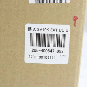 1円～★メーカー整備済み動作品★Dyson V8 Slim Fluffy Extra SV10K EXT BU ダイソン 掃除機 コードレススティッククリーナー 家電 S155の画像5