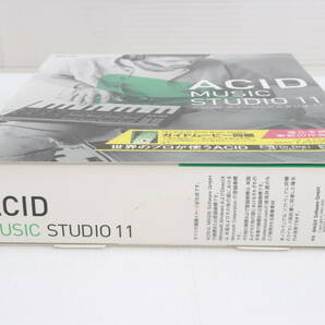 未開封・未使用品★PCソフト ACID Music Studio 11 パッケージ版 アシッドミュージックスタジオ ACID MS 11-W ソースネクスト 作曲 S171の画像6