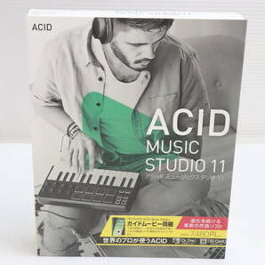 未開封・未使用品★PCソフト ACID Music Studio 11 パッケージ版 アシッドミュージックスタジオ ACID MS 11-W ソースネクスト 作曲 S171の画像2