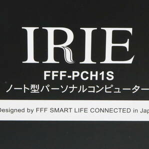 1円～★未開封・未使用品★FFF IRIE ノートPC FFF-PCH1S CPU Core i7-7567U / メモリ 16GB / SSD 512GB / Windows10 / 14.1型 家電 S176の画像3