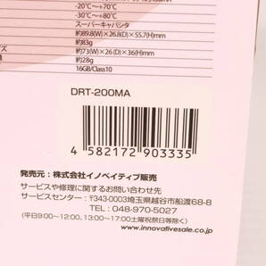 1円～★未使用品★Diletto 9インチ ワンセグ付き ポータブルナビゲーション PNV-D9020 カーナビ 本体 タッチパネル液晶 Q316 AA53の画像7