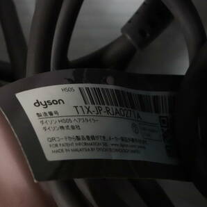 1円～★ジャンク★大人気メーカー Dyson ドライヤー ヘアスタイラー HS05 まとめて4点セット 大量 まとめ売り ダイソン AA93の画像5