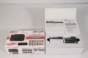 1 jpy ~* unused goods *Diletto rear camera attaching drive recorder DRT-200MA height resolution full HDdo RaRe ko in-vehicle car accessory S250