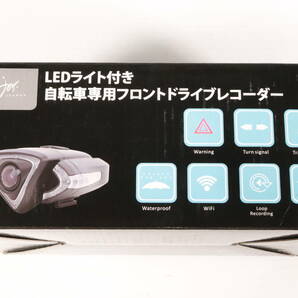 未使用品★JOYEUX ジョワイユ LEDライト付き 自転車専用フロントドライブレコーダー ドラレコ B1B/B2F 撮影 記録 防水 Wi-Fi S270の画像6