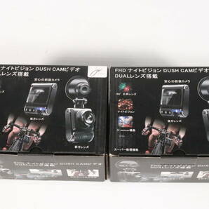 未使用品★ジョワイユ FHD ナイトビジョン DUSH CAM ビデオ カメラ まとめて2点セット まとめ売り ドラレコ 自転車 サイクリング 録画 S275の画像3