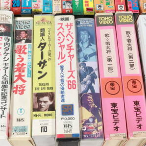 1円～★未検品★カセットテープ VHS まとめて71点セット レア 加山雄三 ビートルズ ベンチャーズ 他 大量 S276の画像5