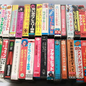 1円～★未検品★カセットテープ VHS まとめて71点セット レア 加山雄三 ビートルズ ベンチャーズ 他 大量 S276の画像2