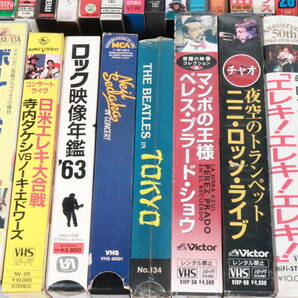 1円～★未検品★カセットテープ VHS まとめて71点セット レア 加山雄三 ビートルズ ベンチャーズ 他 大量 S276の画像4