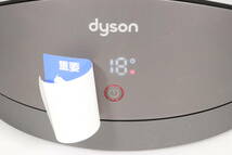 1円～★簡易動作確認済★dyson ダイソン 空気清浄機能付ファンヒーター HP00 暖房 温風 涼風 家電 アイアン/シルバー S313_画像5