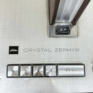 東芝TOSHIBA /扇風機 /昭和レトロ /SF-30G/クリスタルゼファー/CRYSTALZEPHYR/動作確認済みの画像5