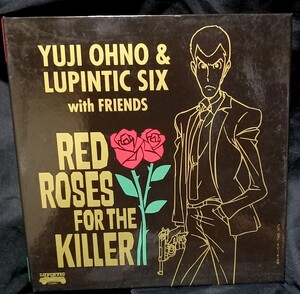 プロモ盤　大野雄二&ルパンティックシックス　yuji ohno lupintic six red roses for the killer vpcg-83521