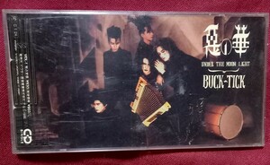 BUCK-TICK　悪の華　cds 8cmシングル