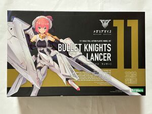 【未組立】メガミデバイス バレットナイツ ランサー （コトブキヤ）BULLET KNIGHTS