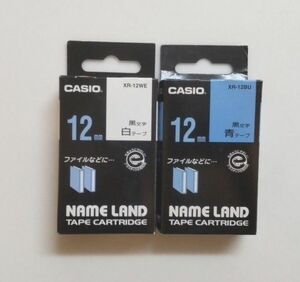 【未開封・未使用】ネームランドテープ 12㎜白テープに黒文字と12㎜青テープに黒文字各1個のセット商品