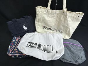 【O3-65】バッグ まとめて5点 Franc franc / POLO RALPH LAUREN/ アニエスベー手提げバッグ ハンドバッグ