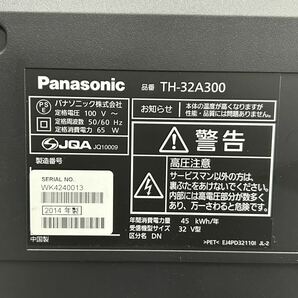 ジャンク Panasonic パナソニック 32V型 液晶テレビ TH-32A300 ハイビジョン 2014年モデル 液晶不良 通電確認済みの画像5