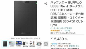 バッファロー BUFFALO USB3.1Gen1 ポータブルSSD 1TB 日本製 SSD-PG1.0U3-B/NL 中古品