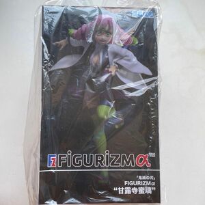 「鬼滅の刃」　FIGURIZMα 甘露寺蜜璃