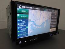 送料無料！最新地図2023年版 AVIC-RZ700 カロッツェリア メモリーナビ 4×4フルセグ地デジTV ブルートゥース_画像5