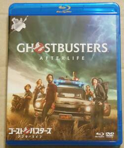 1 jpy ~ ghost Buster z/ after life DVD none original case attaching makena* Grace ( on white stone ..) Oncoming generation { ghost Buster z} starting!