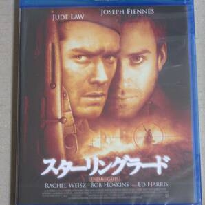 １円～新品未開封Blu-ray/スターリングラード/ジュード・ロウ/ジョセフ・ファインズ/レイチェル・ワイズ/エド・ハリスの画像1