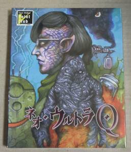 新品未開封廃盤Blu-ray/ネオ・ウルトラQ VOL.2　田辺誠一/高梨臨/尾上寛之/初回特典韮沢靖描き下ろしアウターケース付